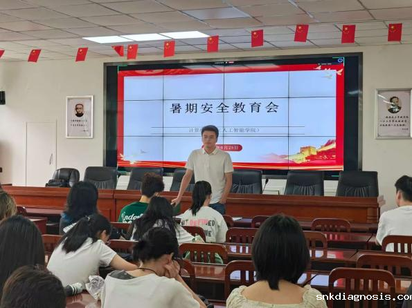 团学活动轮播图